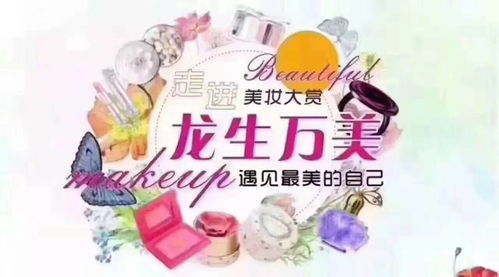 劉秀生三步走戰(zhàn)略解碼 龍生萬(wàn)美如何成為晉冀豫日用百貨銷(xiāo)售領(lǐng)軍者